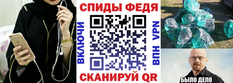 АМФЕТАМИН Premium  где продают наркотики  Нытва 