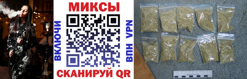 БУТИРАТ бутандиол  Нытва 