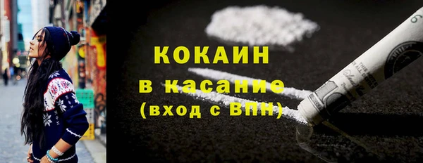 тгк Алексеевка