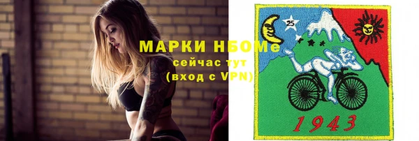 тгк Алексеевка