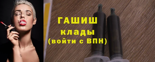MESCALINE Алексин