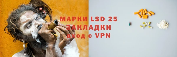 дживик Алзамай