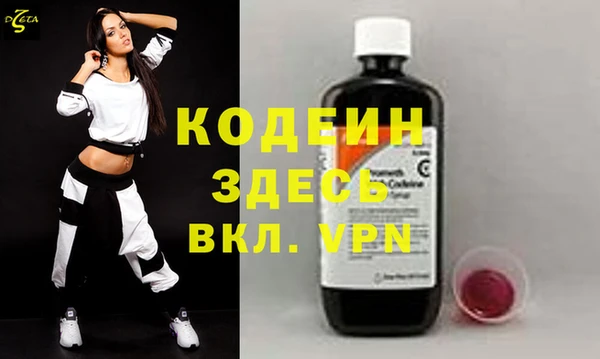 дживик Алзамай