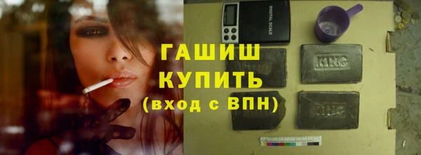 тгк Алексеевка