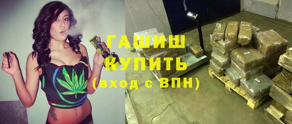 дживик Алзамай