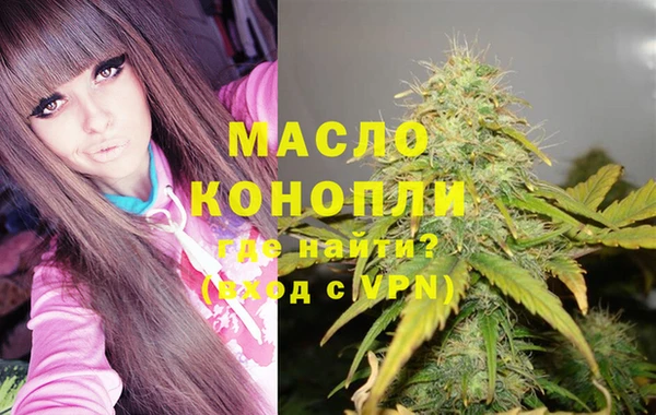 тгк Алексеевка