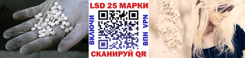 ЛСД экстази кислота  даркнет состав  Нытва  OMG tor 