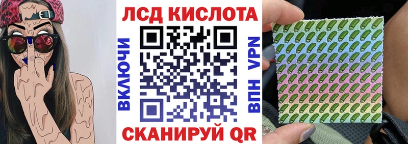 OMG зеркало  Нытва  Наркотические марки 1500мкг 