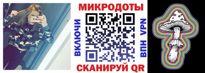 Галлюциногенные грибы Magic Shrooms наркота Нытва