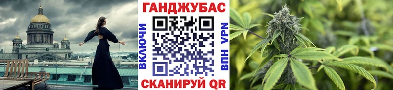 KRAKEN как зайти Нытва Каннабис сатива хочу наркоту